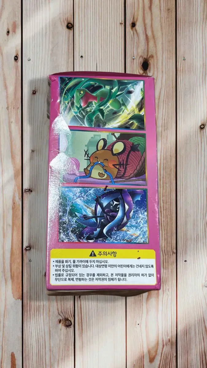 thumbnail-2